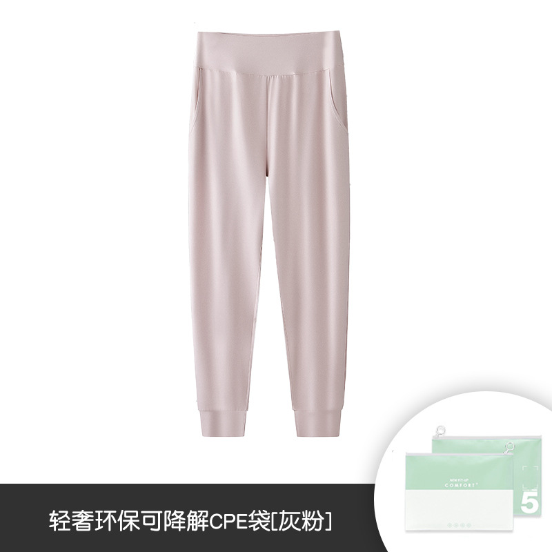 Pantalones de pijama de mujer mezclados de mo-algodón de nuevo estilo, pantalones finos de color sólido, elásticos, sueltos casuales, se pueden usar al aire libre, en stock