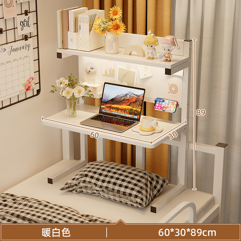 업그레이드된 버전 흰색 60*30