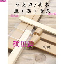 ��������ľ�ֹ������������γ����㉺��l�����������㉺������