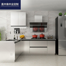 南京全屋整體櫥櫃設計廚房開放式其他台面廚櫃現代簡約裝修