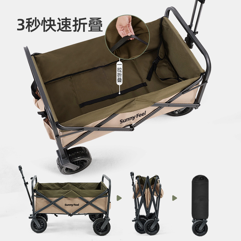 Sunnyfeel Mountain Outdoor Camper Outdoor Camp Car Stall Trolley Camping Folding Bicycle Trailer