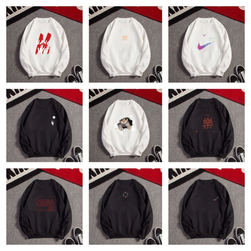 2024卫衣男春秋韩版网红款宽松男士休闲长袖t恤男秋衣男上衣潮男T