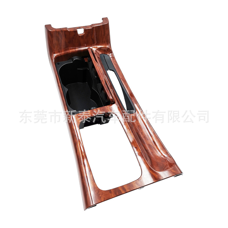 Suitable for Toyota 2002-2006 Foreign Camry Car Console Shift Panel with Cup Holder