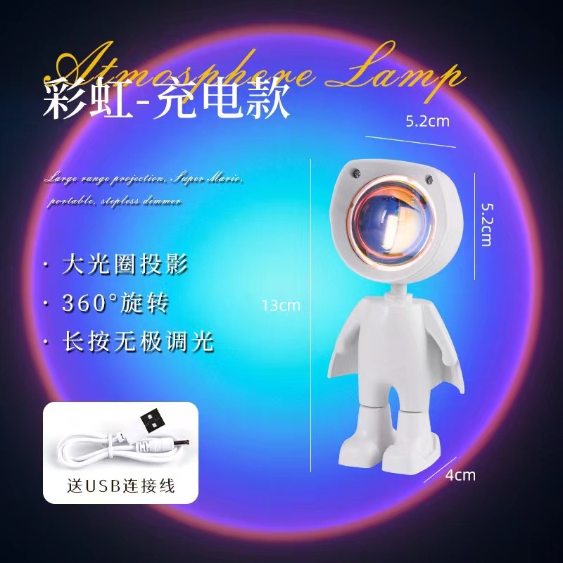 Puesta de sol luz atmósfera puesta de sol proyección luz Internet celebridad fotografía luz lindo robot noche luz regalo