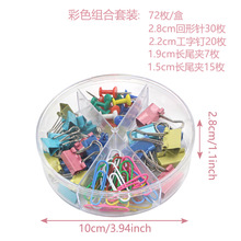 �羳�ĸ�A�����Ϻ��b�k���ľ�ԇ���ļ��bӆ���b������Lβ�A���b