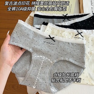 10A�־�Ůʿ��ѝ���m͸����L�����d�������s���c��Ů�H�w����ѝ