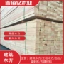 多少建筑辐射松