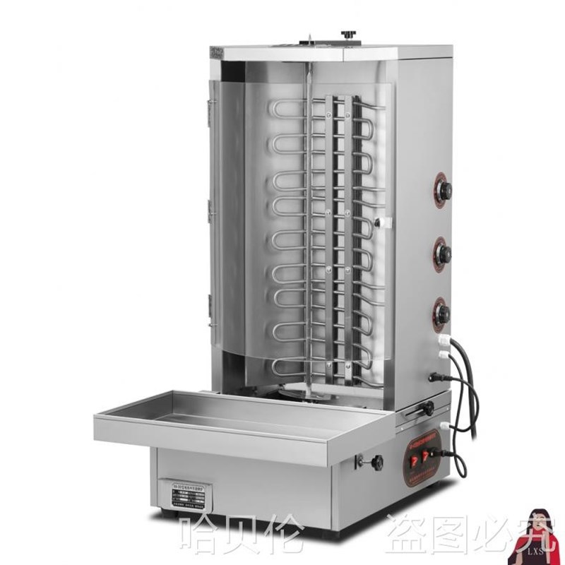 电热土耳其烤肉机烤肉拌饭机商用巴西自动旋转烤肉机肉夹馍机器