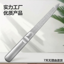 不锈钢双面指甲锉打磨条磨砂棒修磨指甲斯顿锉金属砂锉刀美甲修型