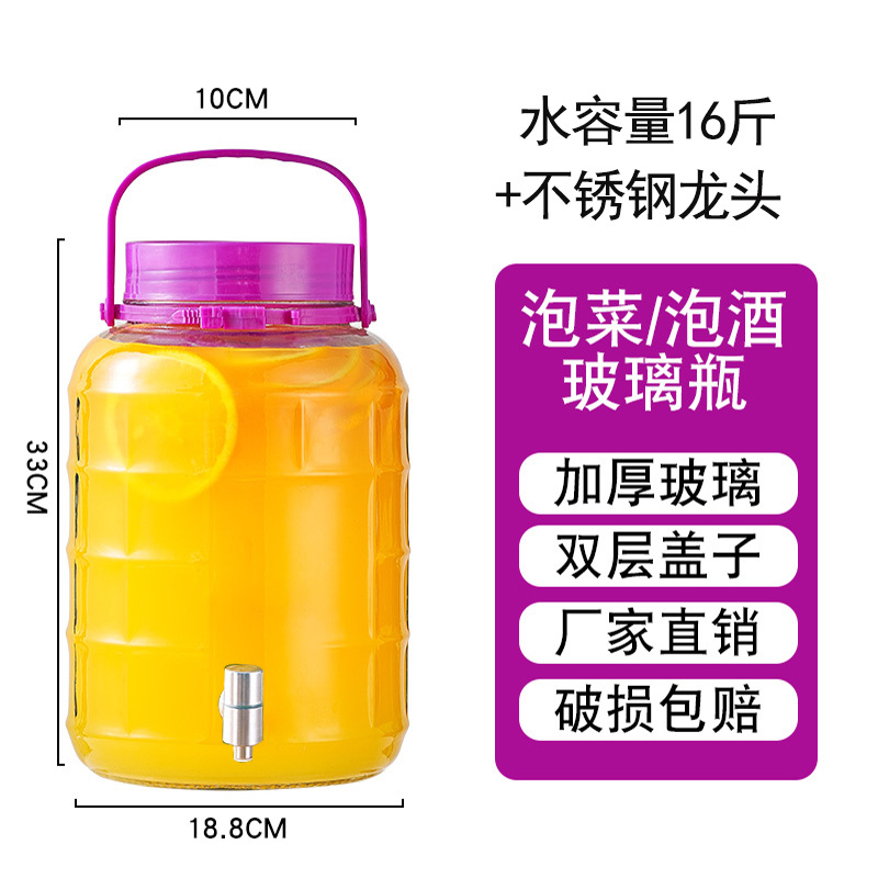 8kg [신제품] 스테인리스 스틸 수도꼭지; 투명