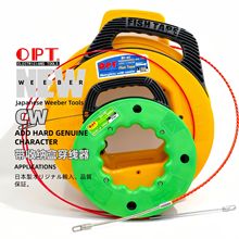 ̨��OPT������BW0430늹������������ռ{�в����w�S�15�� 60��