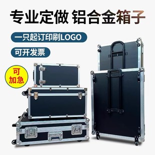 �����X�Ͻ��亽���䶨�ƃx���������O���\ݔ�䶨��չ������r����