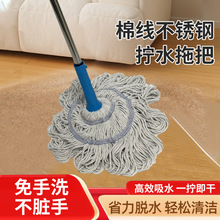 ������ʽ�ղ�����ϴ����һ�σ��޾��ϲ��^���P䓗U�Qˮ�����ϰ�