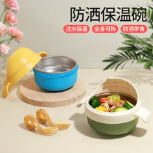 316���P䓼Ӻ��oʳ�냺ͯ��������b�����������;�һ�����l