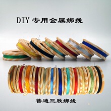 45�׌��h���� �����h��DIY�����h�� ���h��݆���������� ���پ�