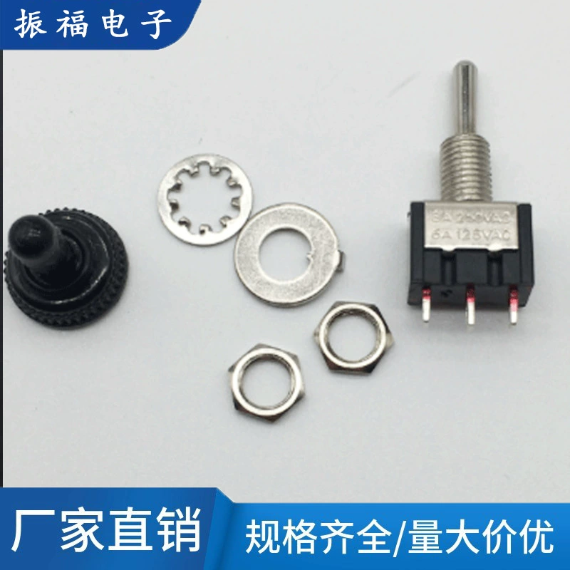 Заводская поставка тумблер MST-103 тумблерный переключатель 2-ой передачи тумблерный переключатель 3-й рычажный переключатель