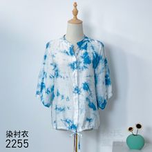 大理手工扎染民族风夏款女式衬衫文艺复古打结蓝染中袖女装衬衣