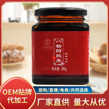 ���z�������Ѫ�p�a��ζ������̋������½��{��S�Ҽӹ����l