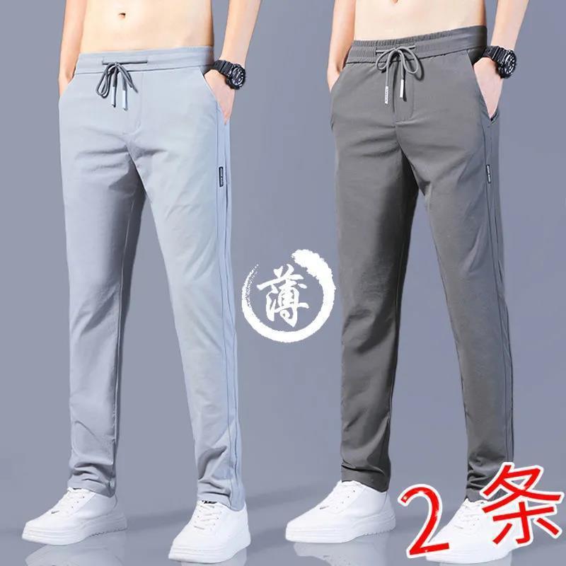 Light gray+dark gray (2)