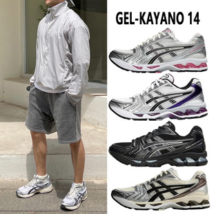 ����Ь ��ɪ��ŮʿGel-Kayano14����ͽ����ĥ�����\�����e�ܲ�Ь