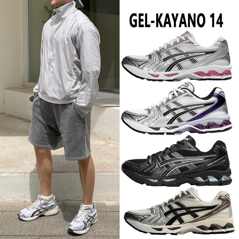 Putian Shoes Arthur Men's and Women's Gel-Kayano14 Shock-cushioning Hiking Wear-resistant Non-slip Sports Casual Running Shoes