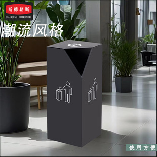 Shopping Mall Trash Bucket Commercial Hotel Sales Office Building Elevator Office Hall Stainless Steel Classification Bucket