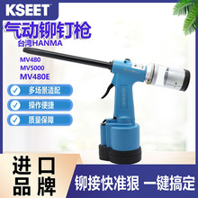 HANMAᔘLʽTPᔙCTᔘMTӹ