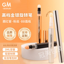 �F؛3ml�A���X���t�ܷ۵�BB˪ƿ �ߙn�yɫ���D�P���yƷ���b����