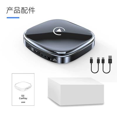 Simsiz CarPlay və Android Auto – Wireless Carplay Box Smart