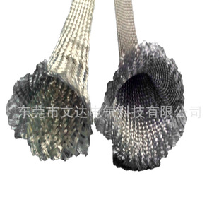 Metal braided network management shielding casing red copper braided belt tinned braided wire anti-interference stainless steel shielding