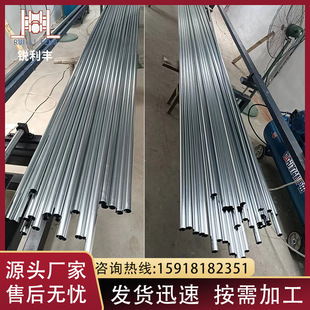 ׷���۹ܙCһ���R20-30�� �A�ܙC ����܉���C�� �O�䶨�ƏS��ֱ��