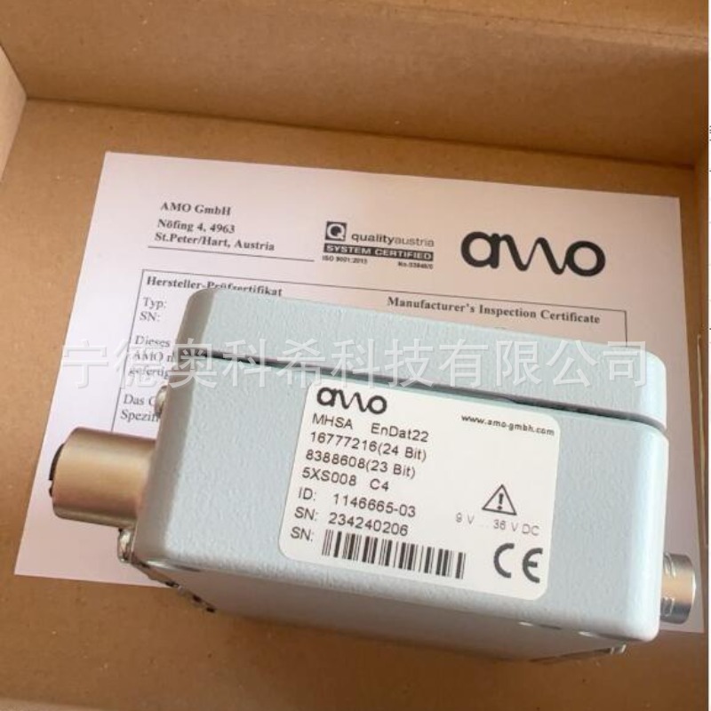 amo读取头mhsa 30.01-8388608 1146665-03 WMK 2010HA 1155621-06