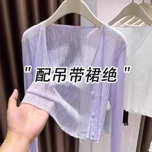 �H��춮aƷչʾ����-��ɫ�������zᘿ��_��С��������Ů�ļ���