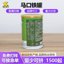 �����R���F��ӆ���̷ۿչތ����̷۹�diy�̷۹��F���̷۹�