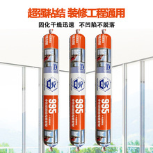 995���ԽY���z������ճ�⠝�T�����匣�ÿ�ɷ�ˮ�ܷ��z�������l