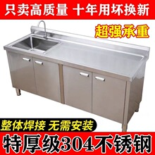 304���P�ˮ��ˮ��̨ϴ�������ϴ�˳������؏N�����������S���l