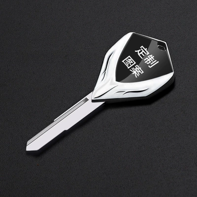 blank suitable for | Motorcycle Key - for-custom-logo-requests-please-contact-customer-service