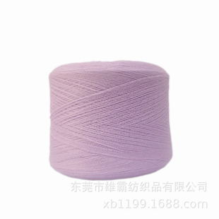 16/2���w����]��ͯᘿ�ë������ɫ�������l60%��40%��]