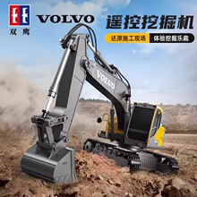 �¿��p���֠����b���ھ�C�Ͻ�늄��ڙC܇����܇��ͯ�к���߶Y��