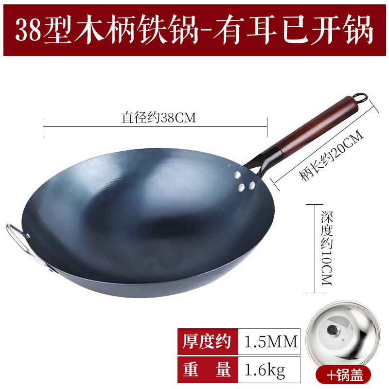 鉄鍋、無塗装鍋、手作り鉄鍋、調理用オープン鍋、田舎の薪ストーブ、ノンスティック鍋、家庭用ガス調理鍋|undefined