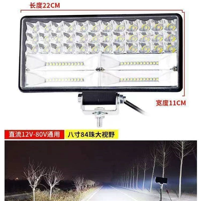 Motorcycle headlights, headlights – Car Lights Led Strong Light Super - standard-strong-white-light-8inch-square-new-model-of-far-and-near-light