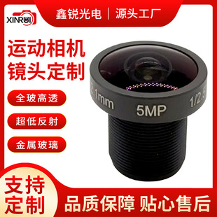 �S��ֱ��800�f�~���R�^2.1mm5MP�\�����C�V��4K���峬�V��