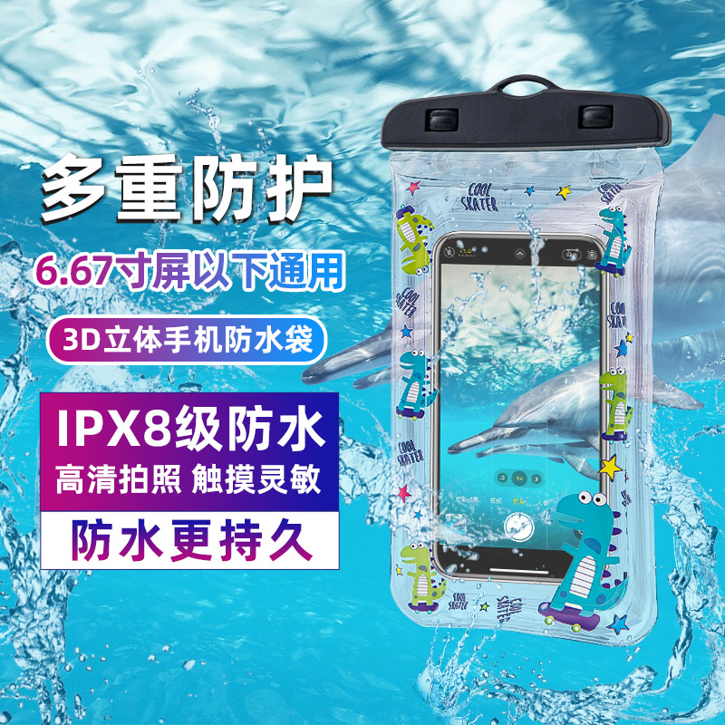 Mobile Phone Waterproof Bag Touchscreen Swimming Takeaway Sp..