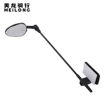 自行车单车骑头盔后视镜 迷你反光镜平面镜 多角度可调装备 配件