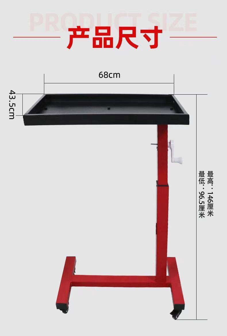 Engine Auto Maintenance Tools Mobile Lifting Tool Tray Repair Tool Box