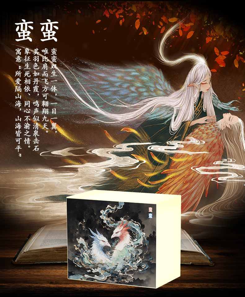 详情_09.jpg