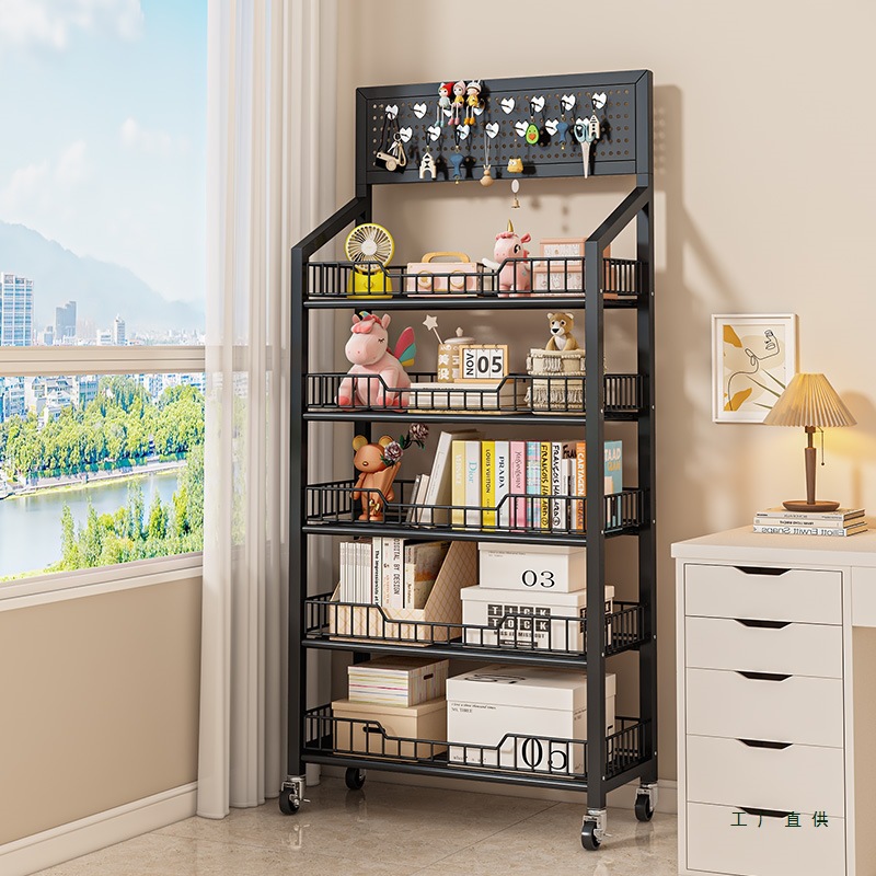 Bookshelf Floor-Standing Storage Rack Kidsren's Bookcase Home Desktop Simple Hole Board Hanging Rack Living Room Iron Book Storage