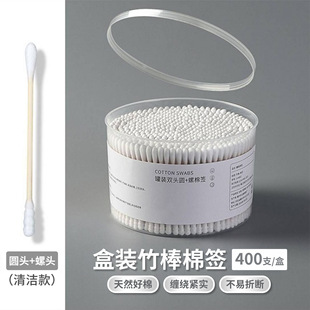 һ�����p�^�޺��A�^+���^ �s400֧/��