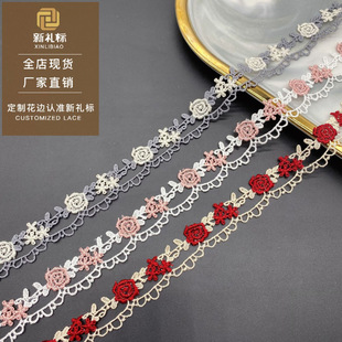 �ٽz�̽���߅ ɫ���F؛�i��朰lɴ������l�a �𾀲�ɫ��߅lace