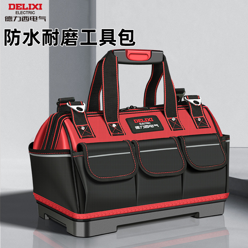 德力西电气工具包多功能手提牛津帆布防水加厚耐磨五金电工包跨境